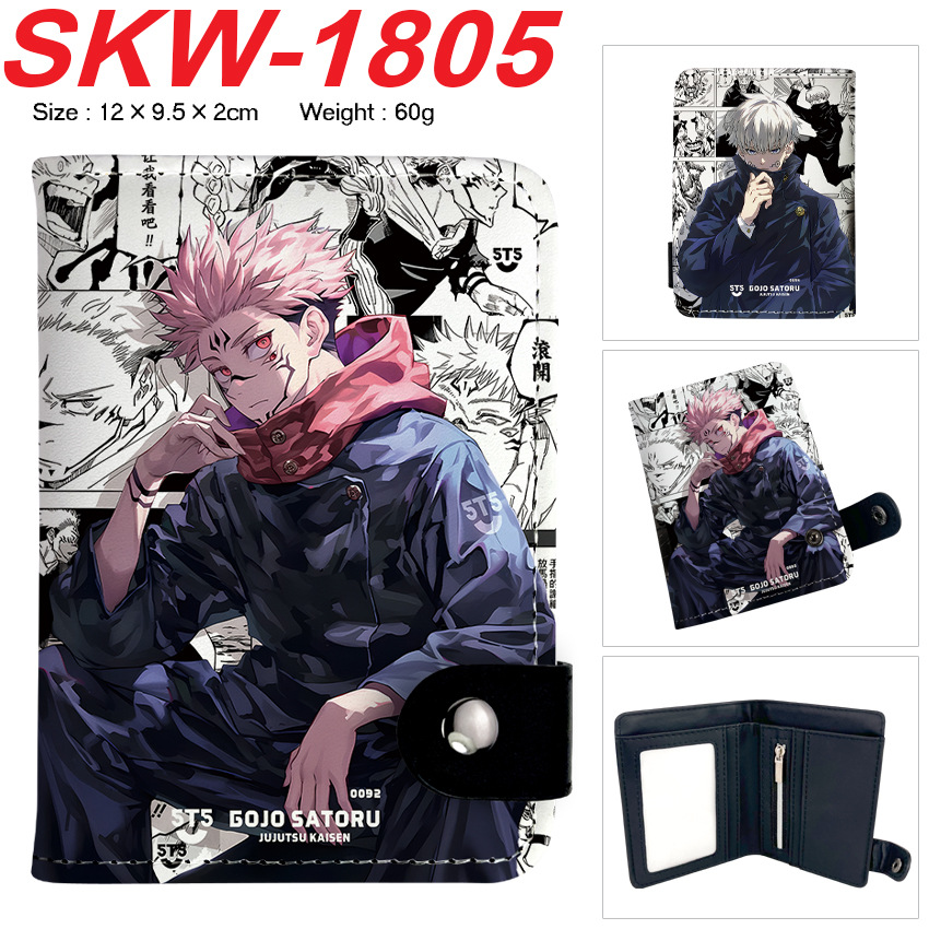 Carteira de Anime Cosplay Juju - Money Clip Magnetic avaliação e preço