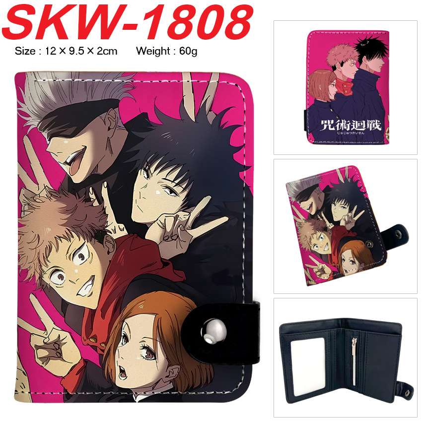 Carteira de Anime Jujutsu Kais - Money Clip Magnetic avaliação e preço